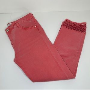 💰 Zara Jeans 💰